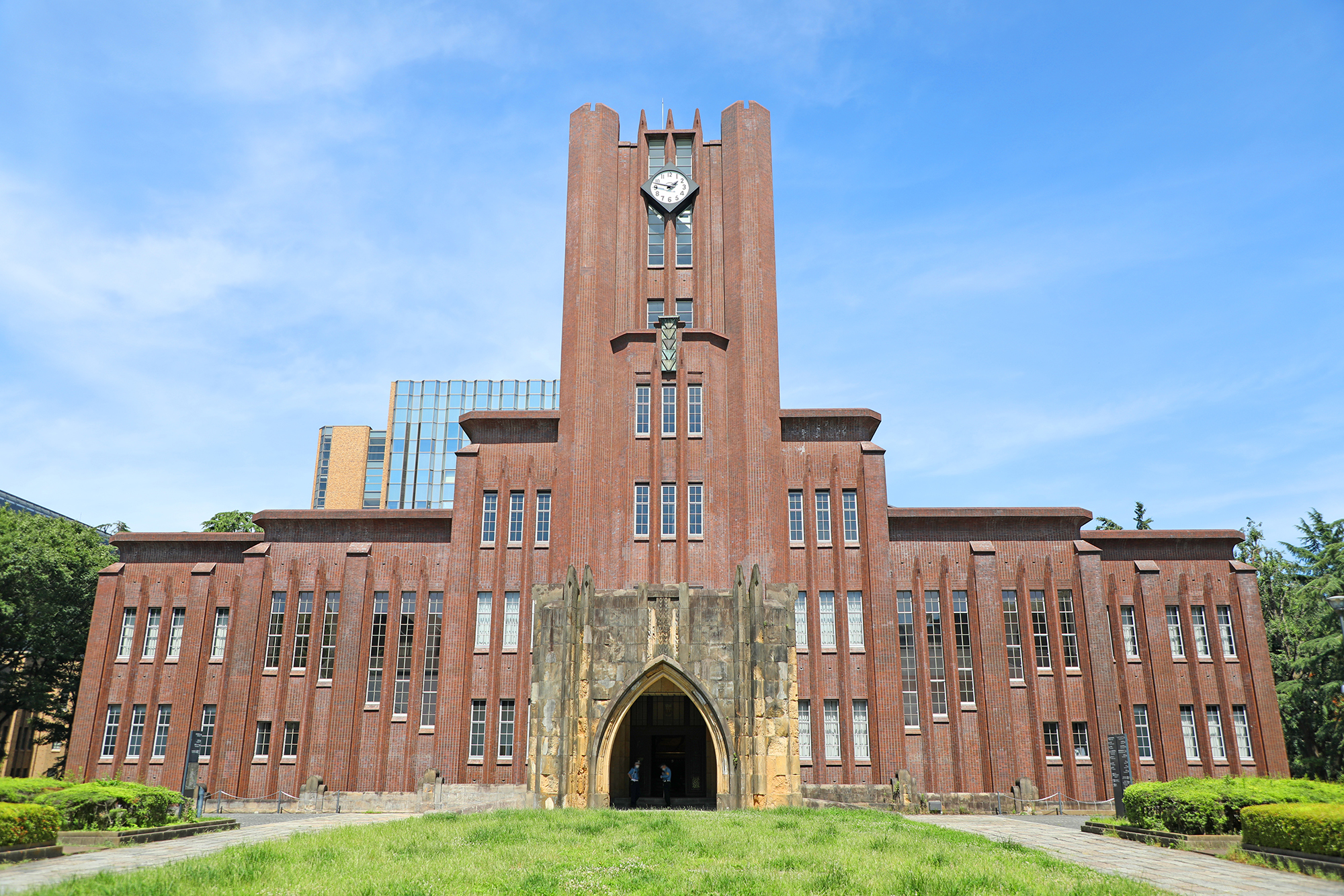 University of Tokyo